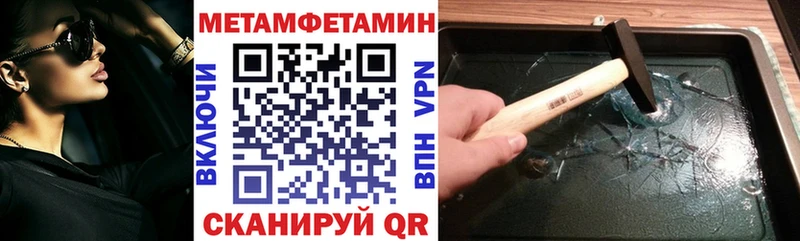 купить наркотики сайты Вытегра Amphetamine Premium