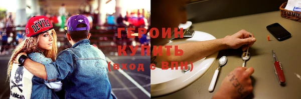 крисы Кодинск