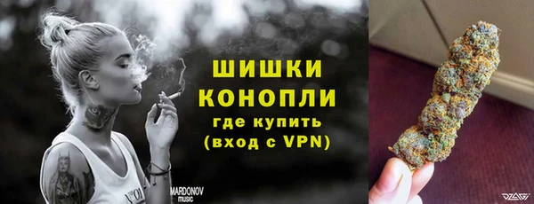 а пвп мука Абаза