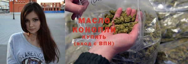 кокаин перу Абинск