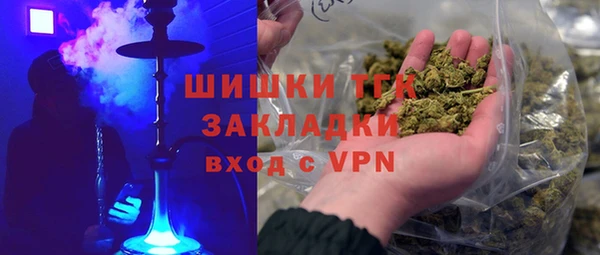 кокаин перу Абинск