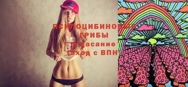 кокаин перу Абинск