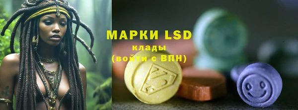 а пвп мука Абаза