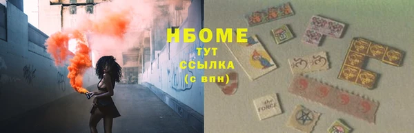 а пвп мука Абаза