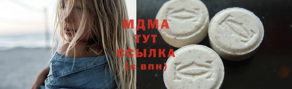а пвп мука Абаза