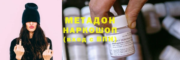 а пвп мука Абаза