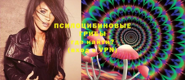MDMA Абдулино