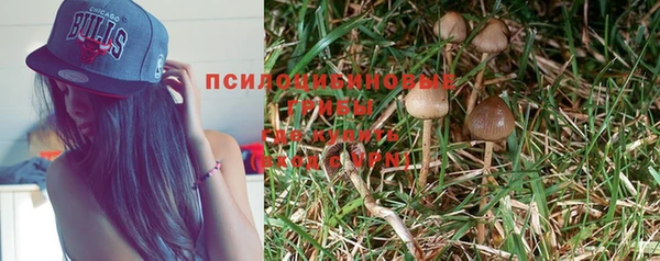 кокаин перу Абинск
