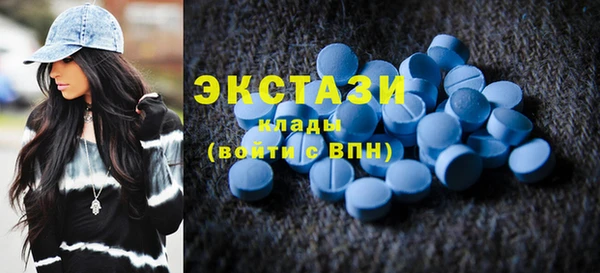 кокаин перу Абинск