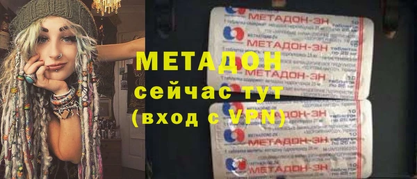 героин Козловка