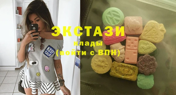 а пвп мука Абаза
