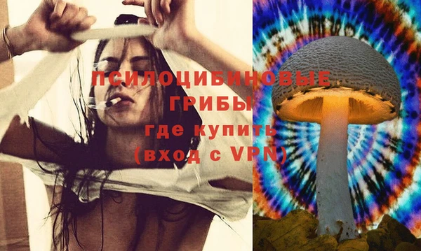 кокаин перу Абинск