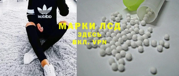 MDMA Абдулино