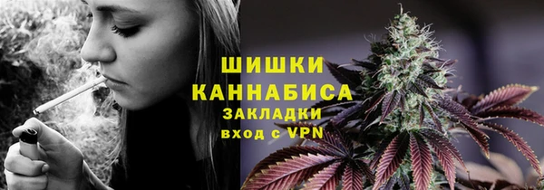 MDMA Абдулино