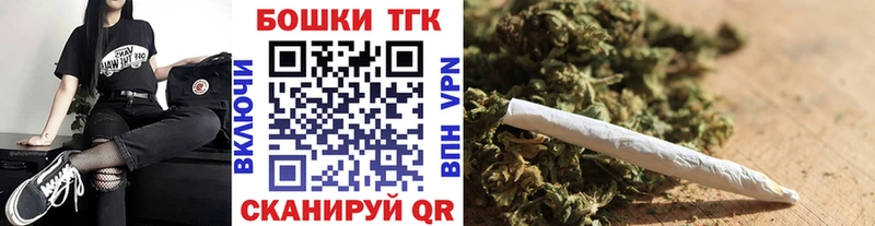 mega как войти  Вытегра  Каннабис семена  наркота 